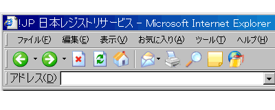 ���{��h���C�����v���O�C��