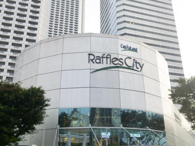 会場となったRaffles City Convention Center