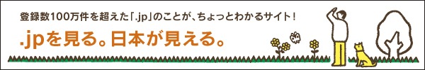 .jp������B���{��������B