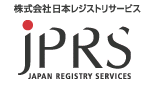 jprs:Japan Registry Services