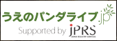 うえのパンダライブ.jp/