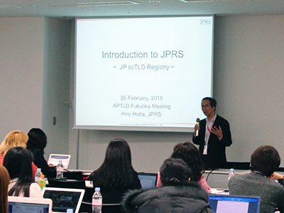 ローカルホストであるJPRSを紹介するJPRS堀田博文