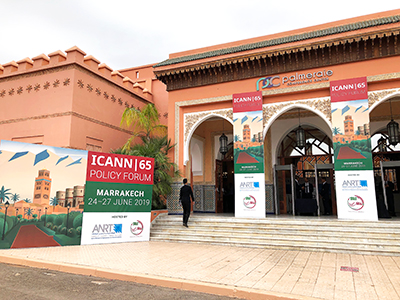 第65回ICANN会合の会場となったPalmeraie Conference Center Marrakech 