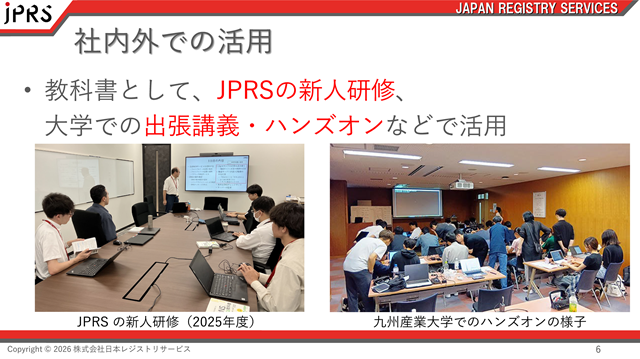 （図1）