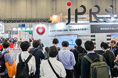 Interop Tokyo 2026の様子