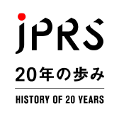 設立20周年記念サイトJPRS20年の歩み /></a></li>

<li><a href=